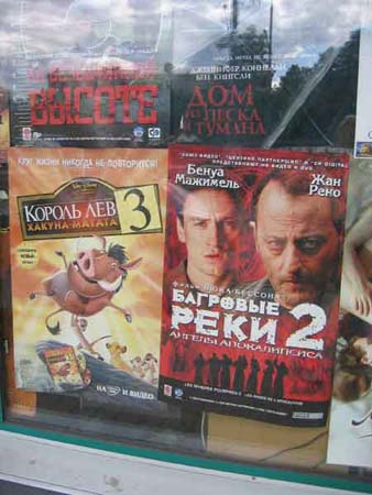 3movies